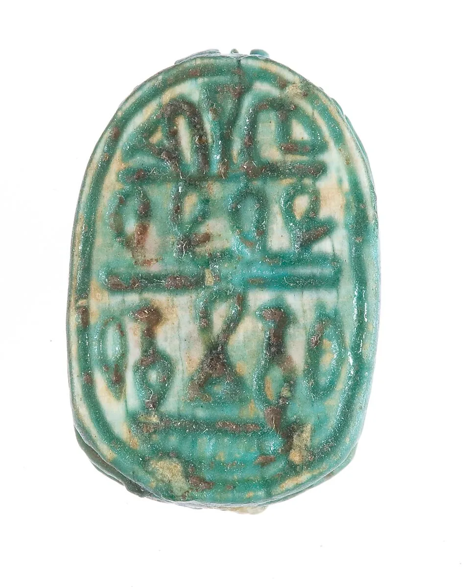 Scarab — Unknown