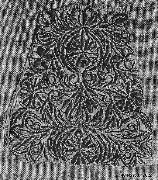 Piece — Unknown