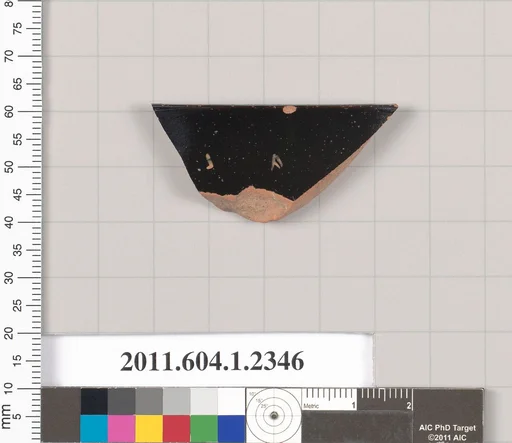 Terracotta rim fragment of a kylix (drinking cup)