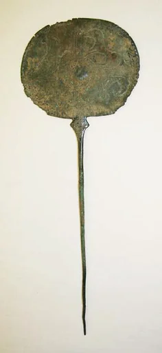 Pin