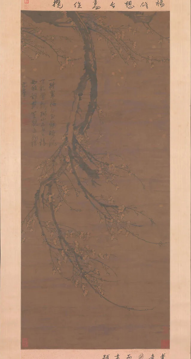 元 王冕 墨梅圖 軸|Fragrant Snow at Broken Bridge — Wang Mian