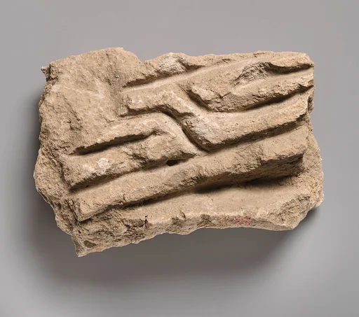 Relief fragment