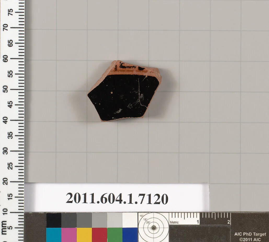 Terracotta fragment of a kylix (drinking cup) — Unknown