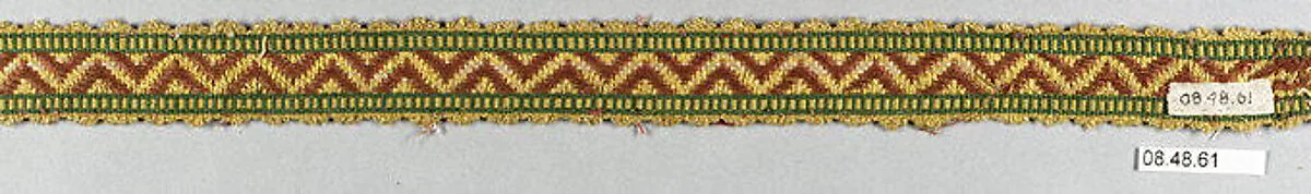 Galloon — Unknown