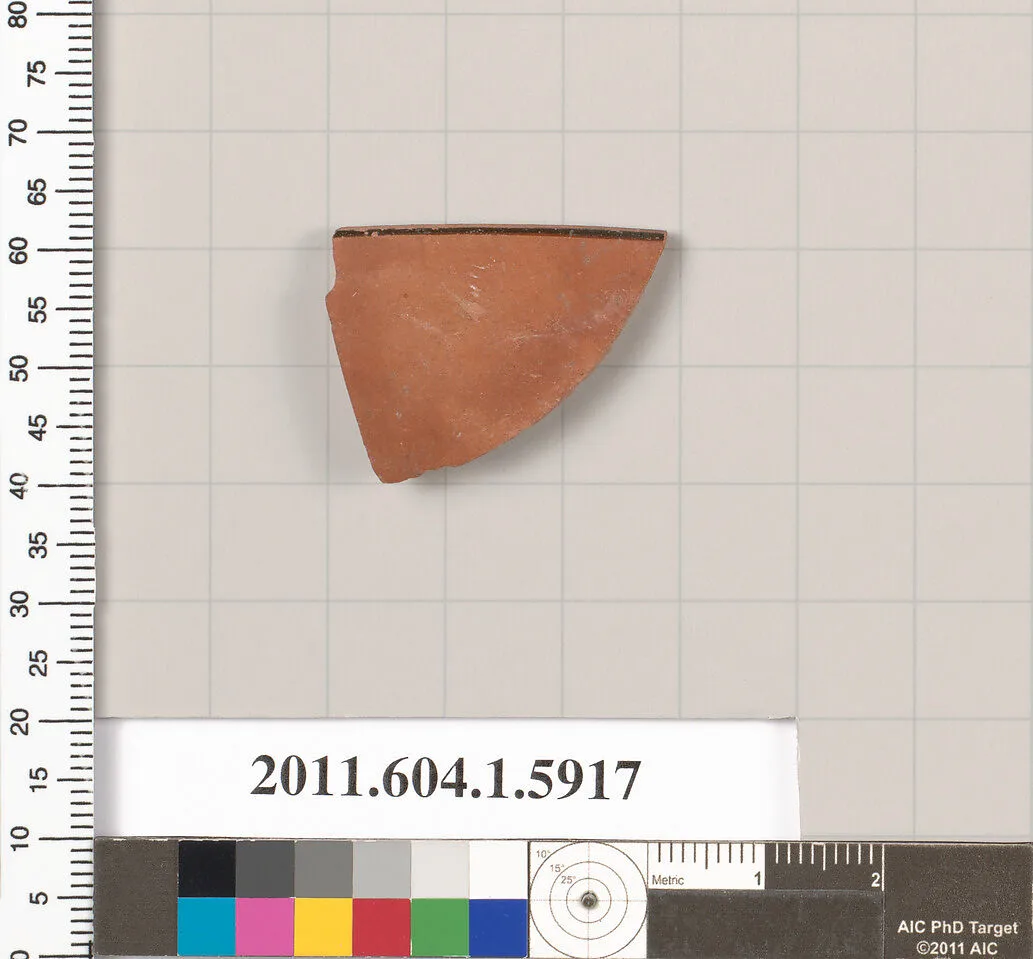 Terracotta rim fragment of a kylix (drinking cup) — Unknown