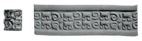 Cylinder seal — Unknown