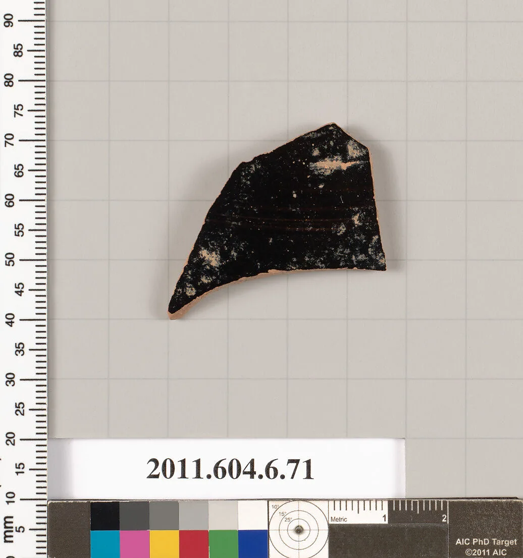 Terracotta fragment of an undetermined shape — Unknown