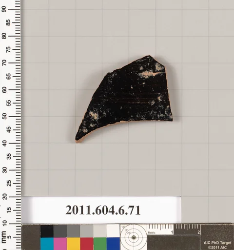 Terracotta fragment of an undetermined shape