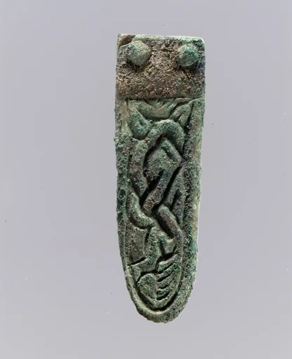 Strap End