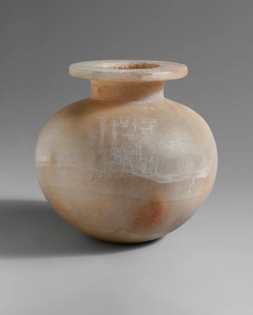 Spherical Jar Inscribed with Hatshepsut's Titles as Queen — Unknown