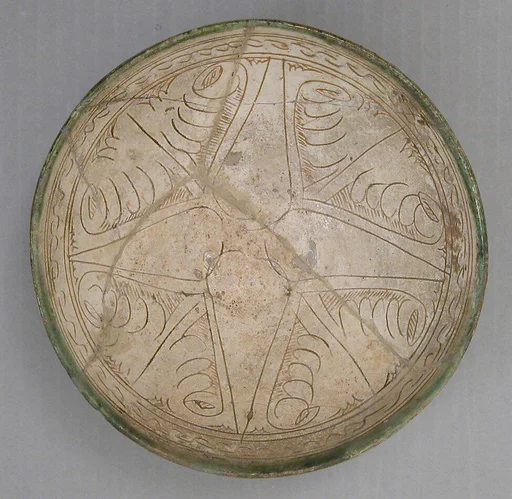 Bowl