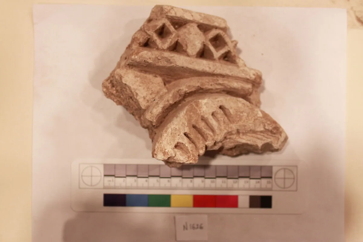 Stucco Fragment — Unknown