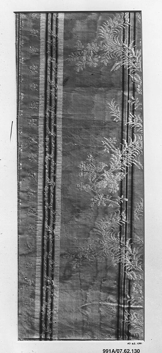 Piece — Unknown