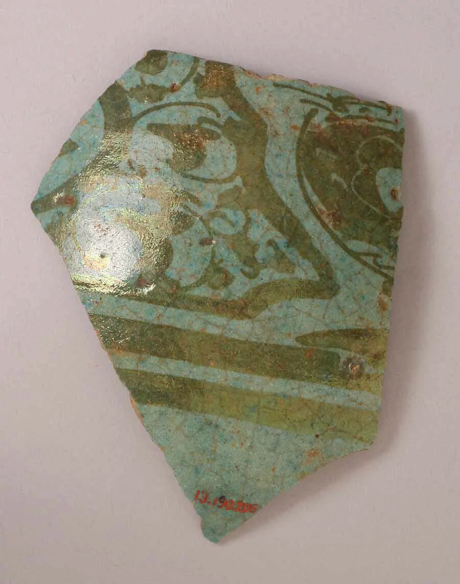 Fragment of a Dish — Unknown