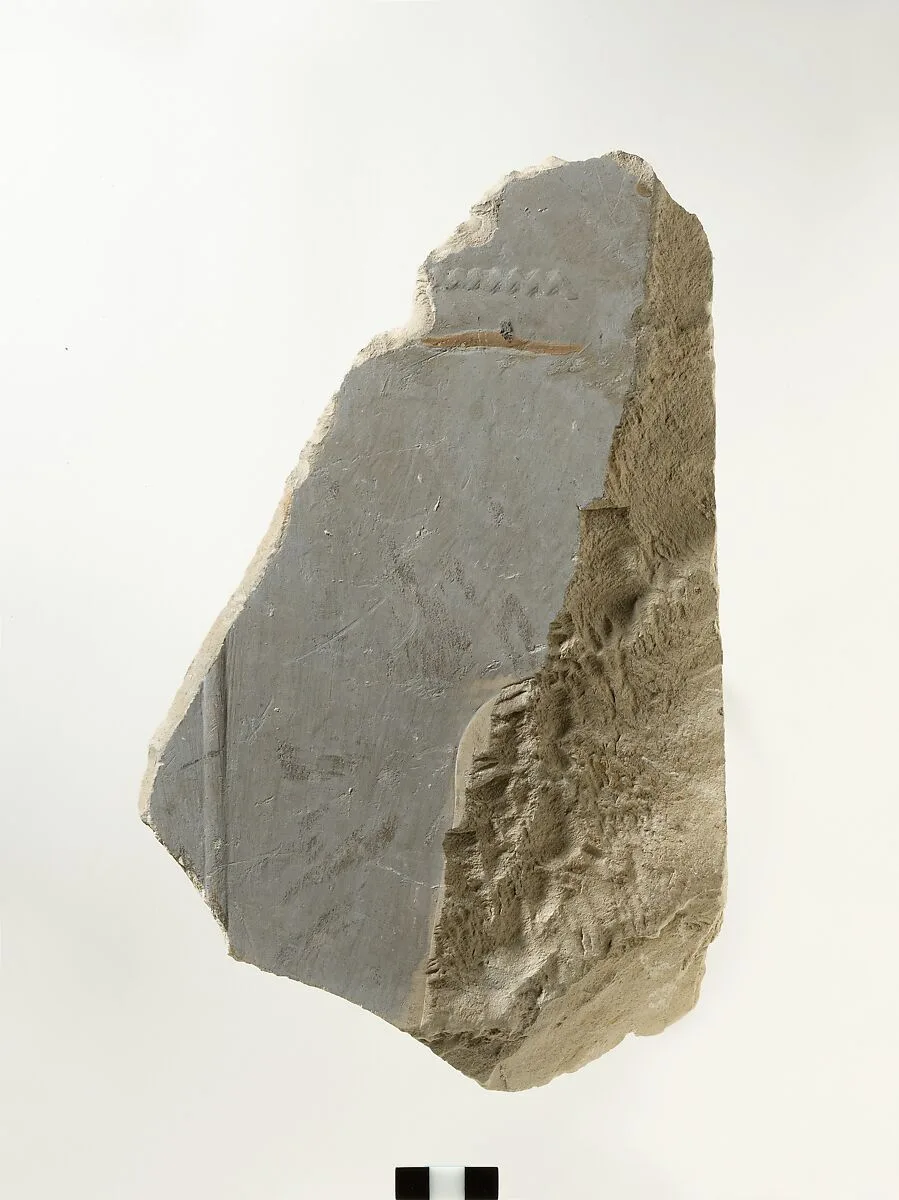 Reliefs from the tomb of Meketre — Unknown