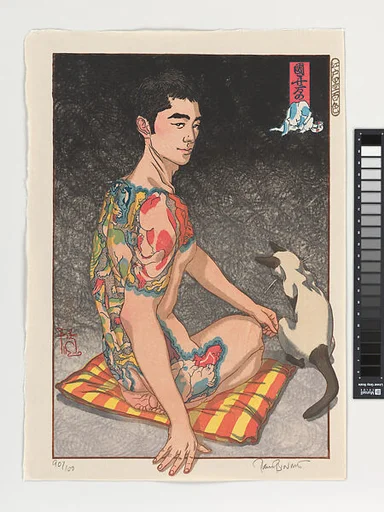 ポール・ビニー(敏弐)画 「江戸墨百色 国芳の(猫)」|“Kuniyoshi’s Cats,” from the series: A Hundred Shades of Ink of Edo