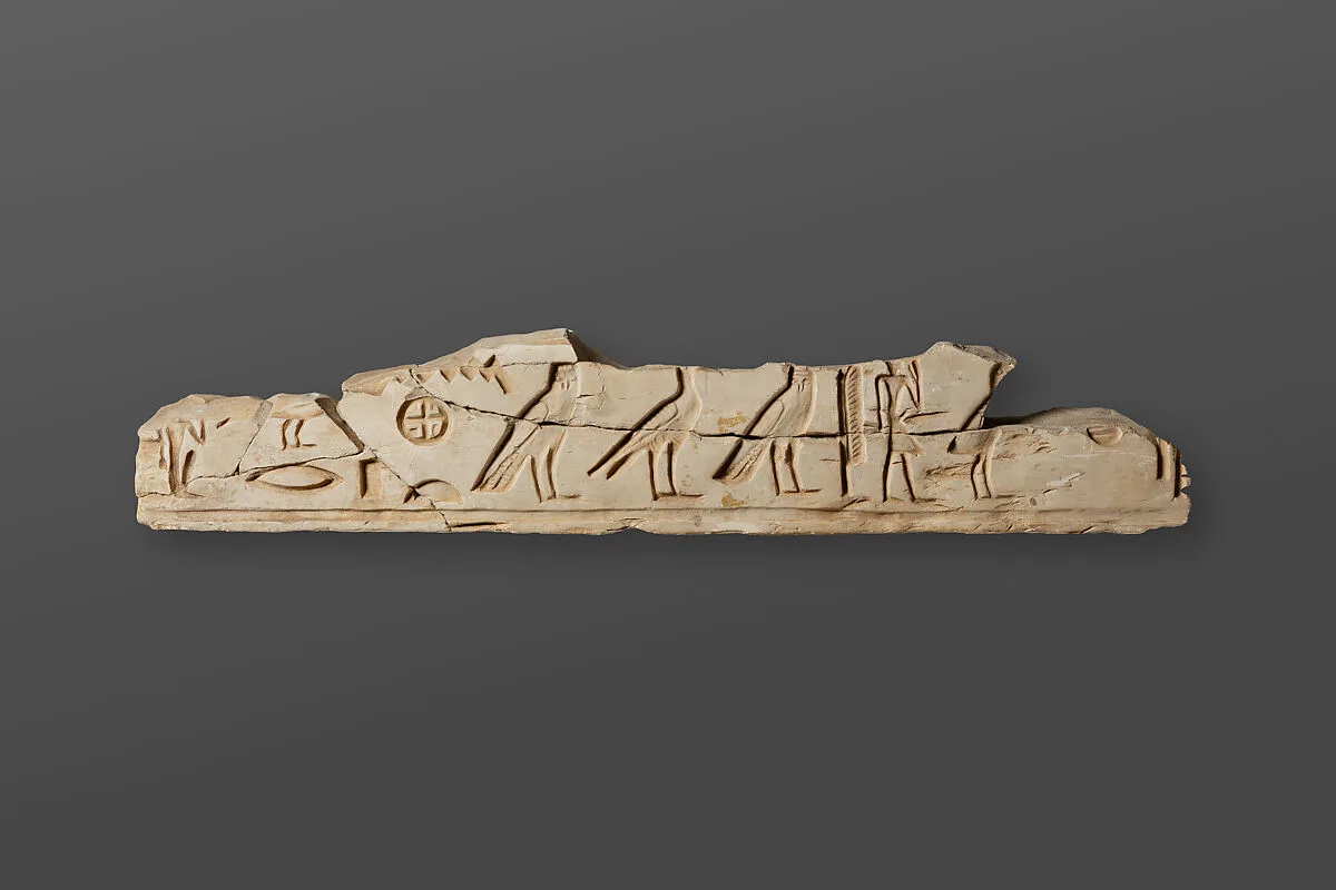 Relief fragment, tomb of Mereri — Unknown