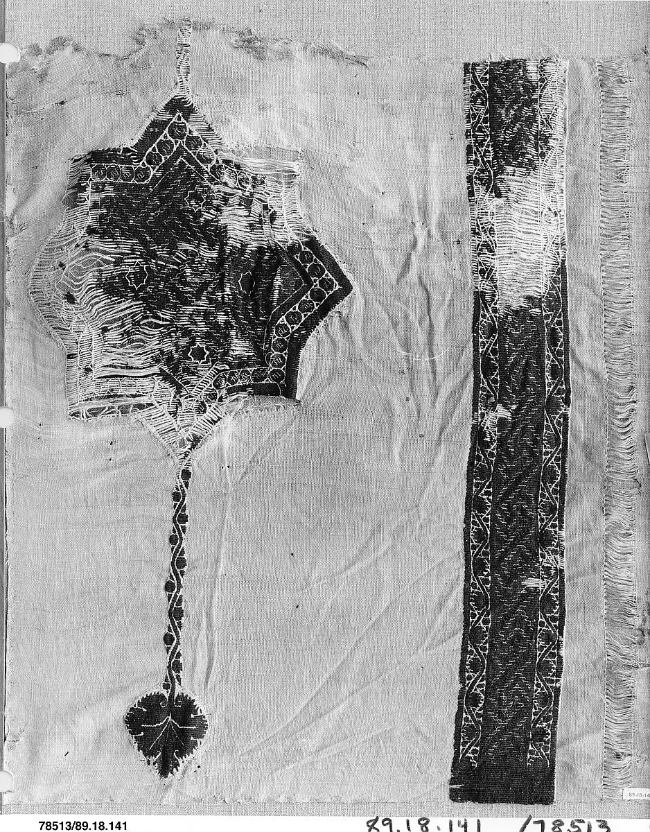 Textile Fragment — Unknown