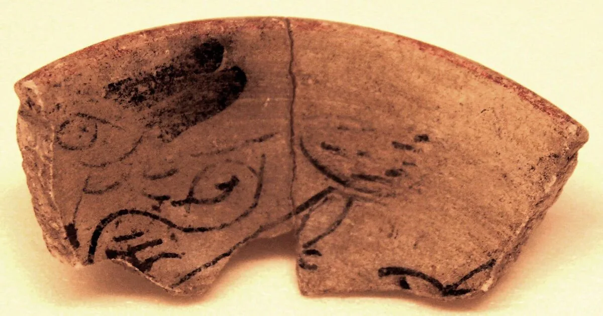 Fragment of a Bowl — Unknown