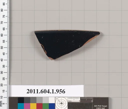 Terracotta rim fragment of a kylix (drinking cup)