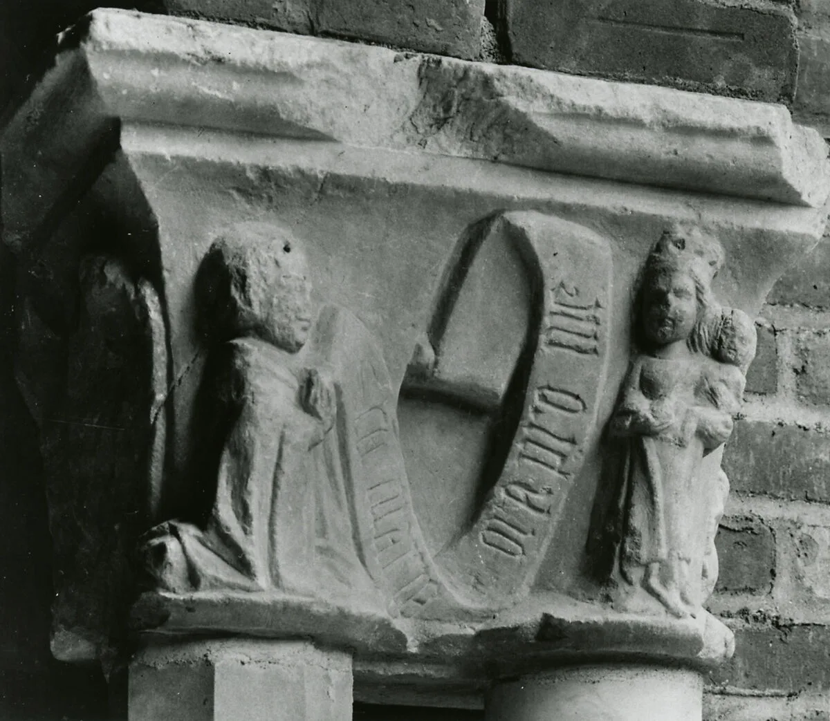 Engaged Double Capital — Unknown