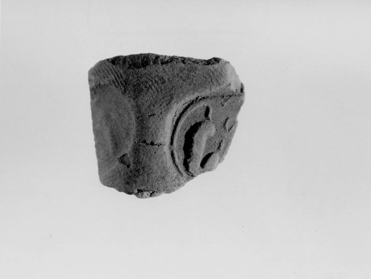 Document Sealing With the Throne Name of Amenhotep III — Unknown