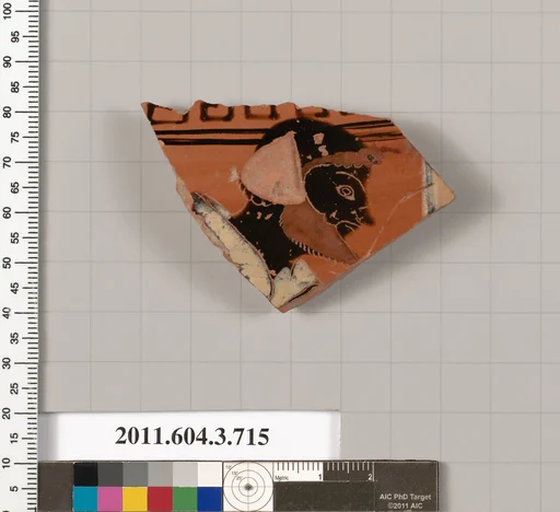Terracotta fragment of a hydria (water jar)