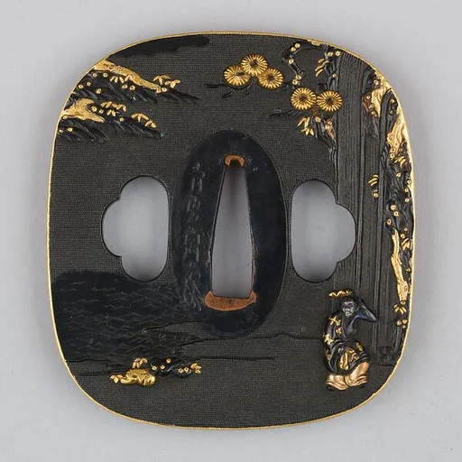 Sword Guard (Tsuba)