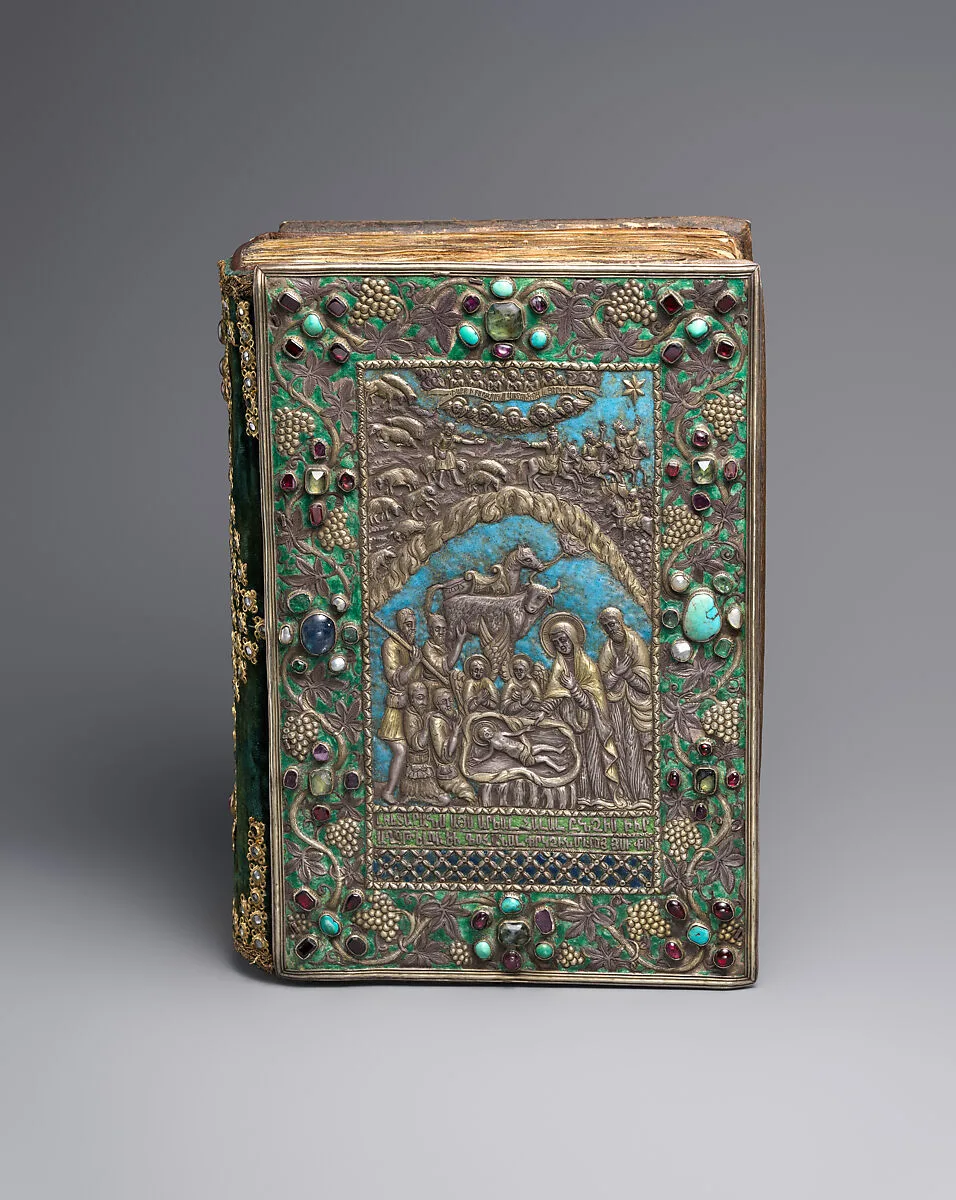 Armenian Gospel with Silver Cover — Unknown