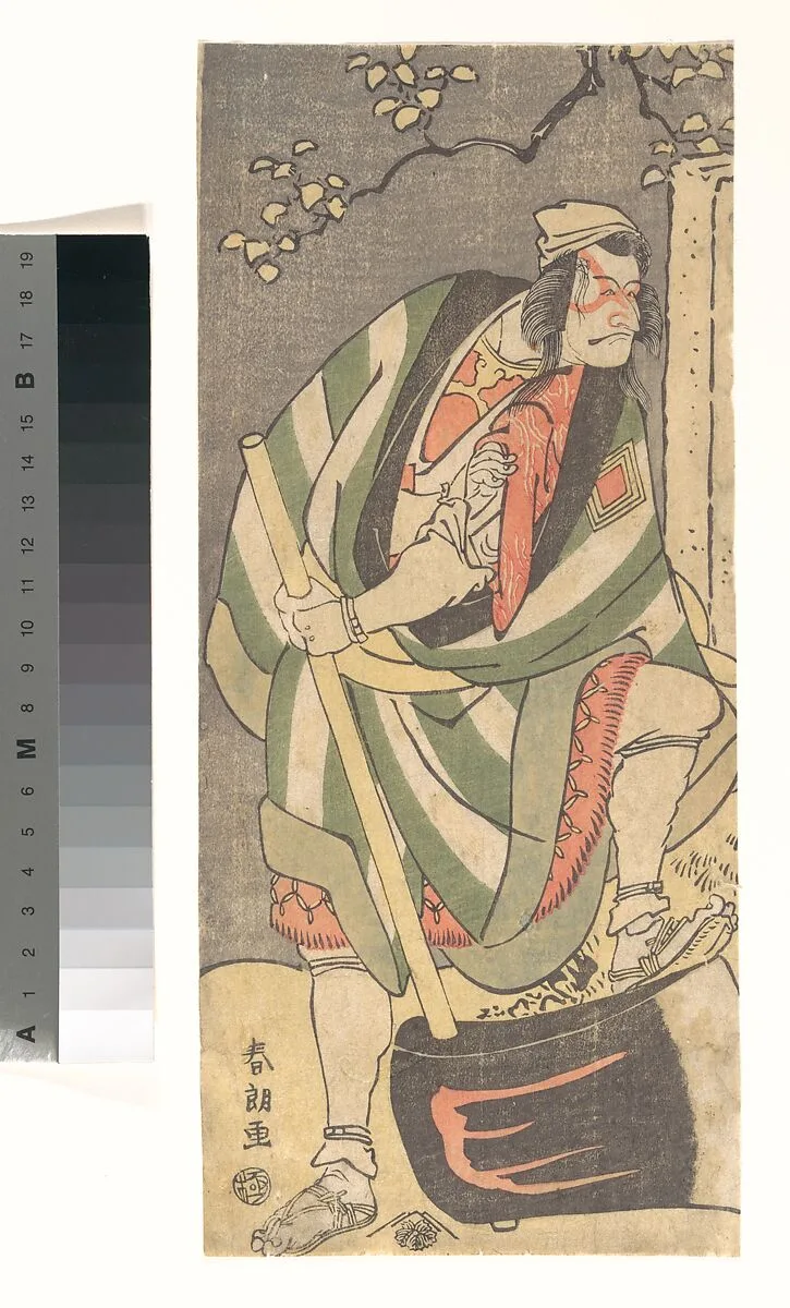 Untitled — Katsushika Hokusai