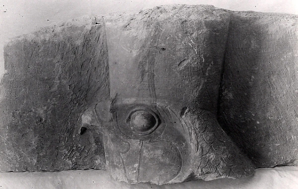 Relief fragment from mortuary complex of Senwosret I — Unknown