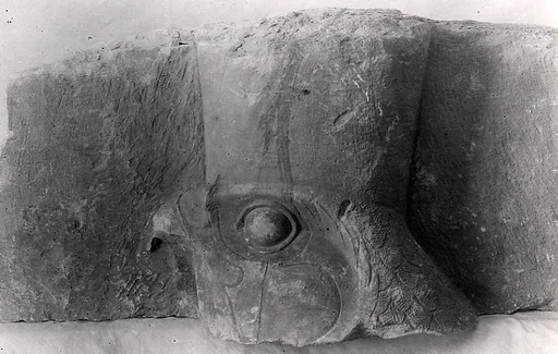 Relief fragment from mortuary complex of Senwosret I