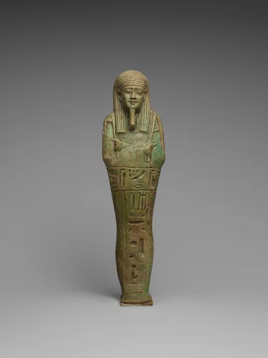 Shabti of the High Priest of Thoth Djehutyirdis, born of Nephthysiti