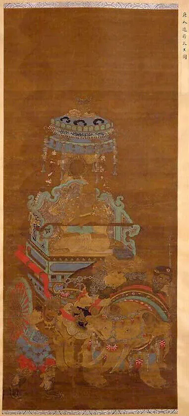 明 佚名 遊行天王圖 軸|Journey of the Tianwang (Devaradja) — Unidentified artist