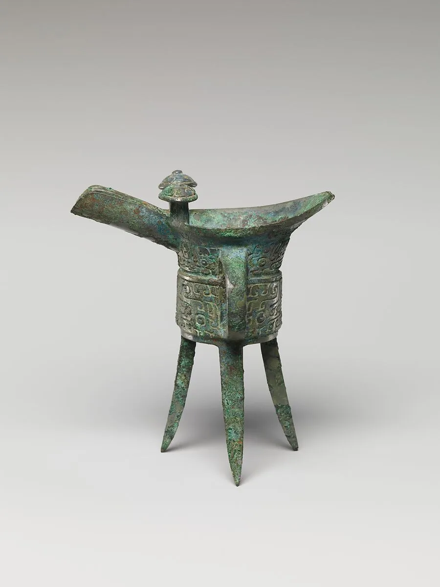 商 青銅爵|Miniature wine warmer (Jue) — Unknown