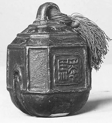 Bell — Unknown