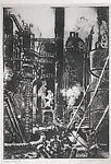 Refinery