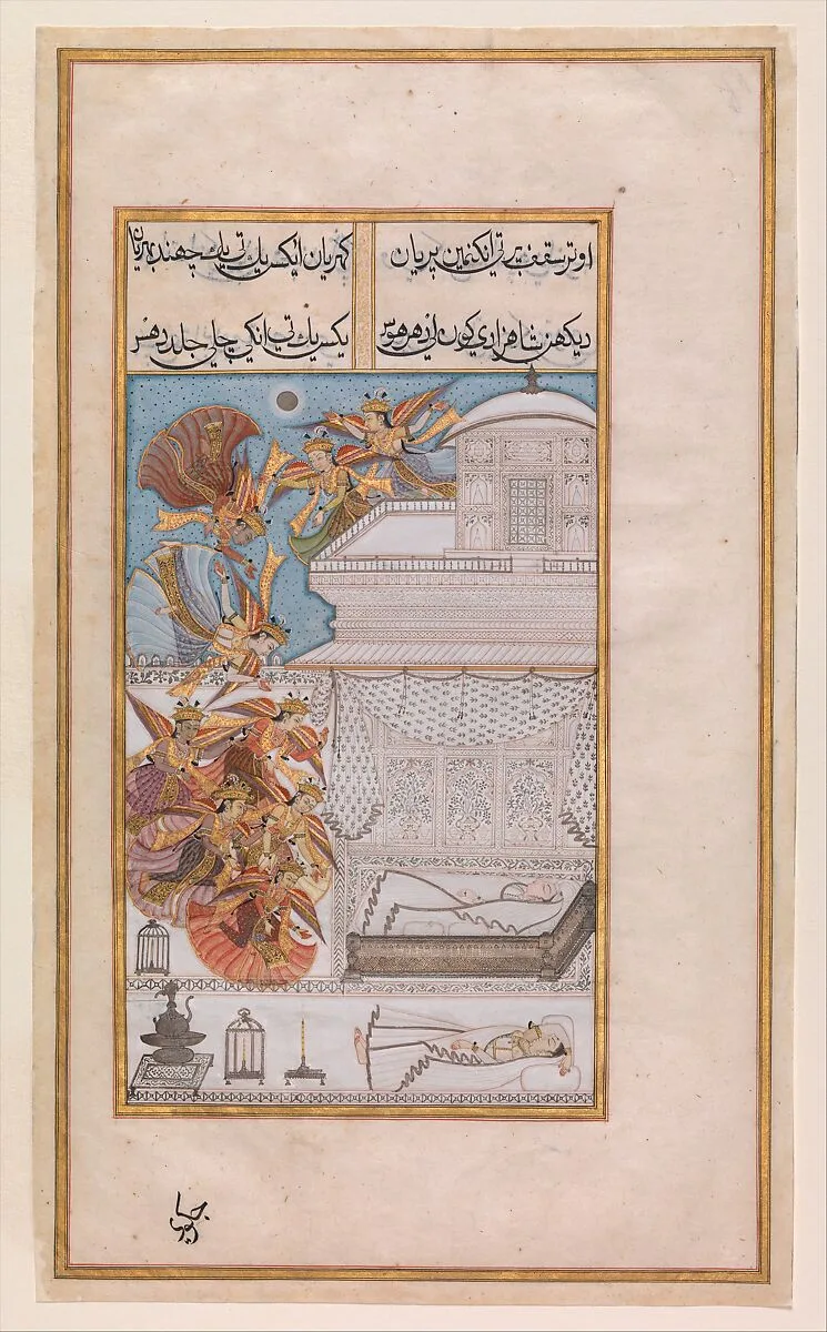 "Fairies Descend to the Chamber of Prince Manohar", Folio from a Gulshan-i 'Ishq (Rose Garden of Love) — Unknown