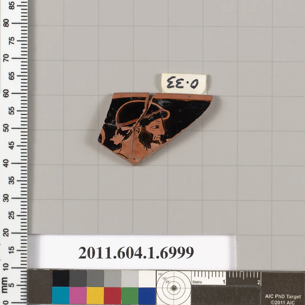 Terracotta rim fragment of a kylix (drinking cup) — Unknown