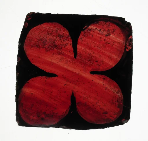 Glass Fragment