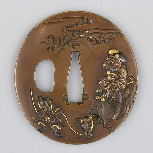 Sword Guard (Tsuba)