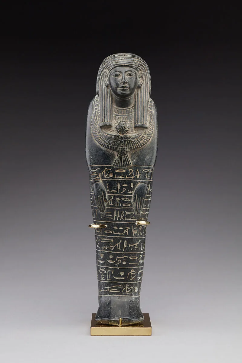 Shabti of Tjebure — Unknown