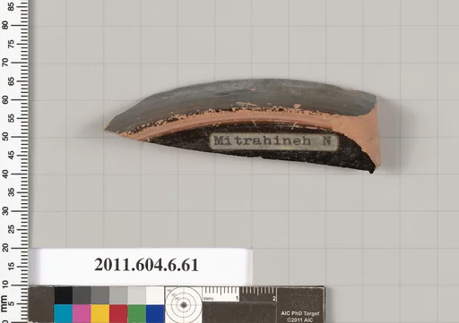 Terracotta fragment of a stemmed plate?