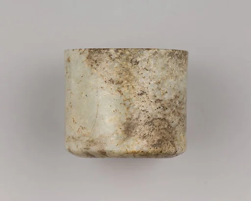 Light Grey Archer's Ring