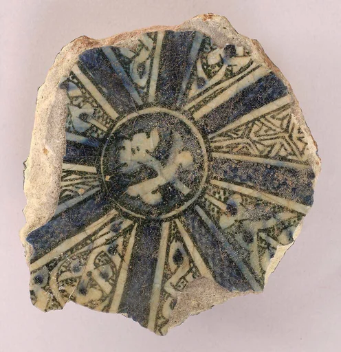 Fragment