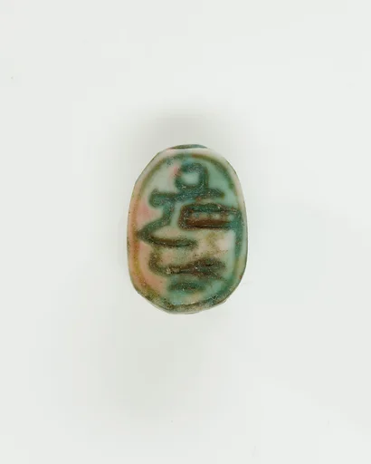 Scarab of Amenemhat III