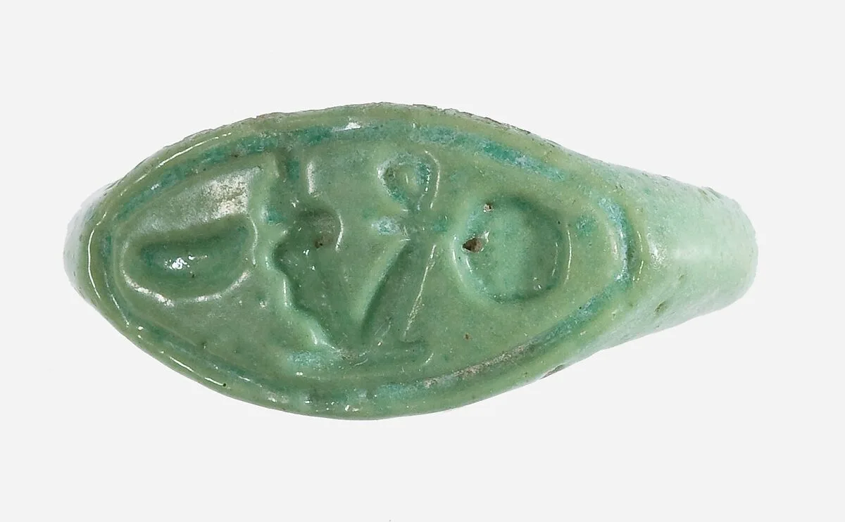 Ring, Prenomen of Amenhotep III — Unknown