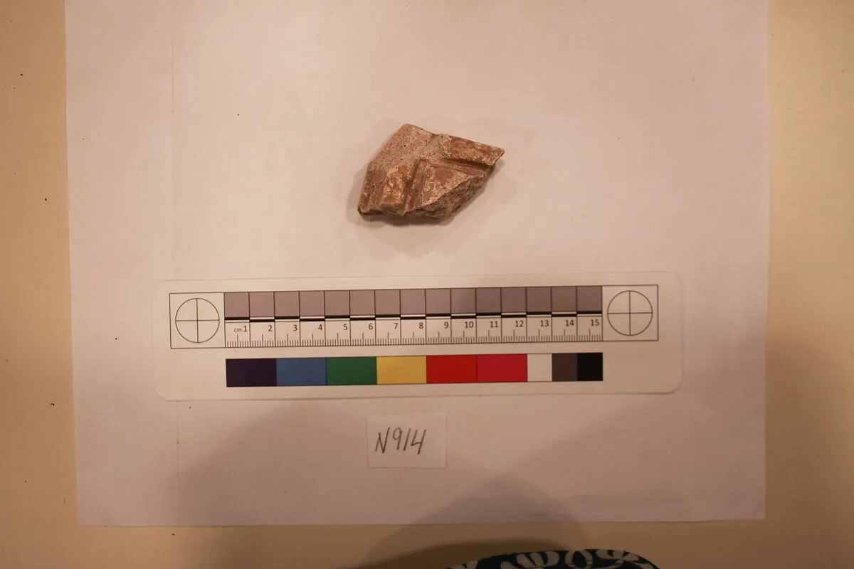 Stucco Fragment — Unknown