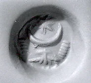 Stamp seal