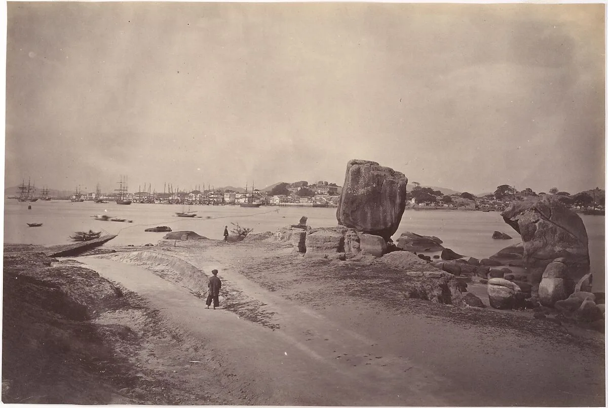Amoy Harbour — John Thomson